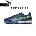 ySi|Cg3{+Ώۏi10OFFzv[} PUMA TbJ[ g[jOV[Y Y v[}LO }b` TT 107260 02