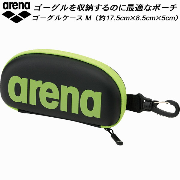 10%OFFݥۥ꡼ arena ݡ(եʡ) 륱 ARN-6442 BYL
