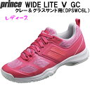 【全品ポイント3倍+最大1000円OFFクーポン】プリンス prince レディース テニス シューズ ワイド ライト 5 GC WIDE LITE V GC ...