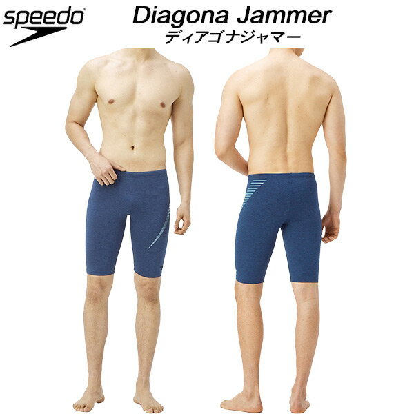 【全品ポイント3倍 3点以上で5 OFFクーポン】スピード speedo メンズ フィットネス水着 ハーフスパッツ ディアゴナジャマー SF62250 XN