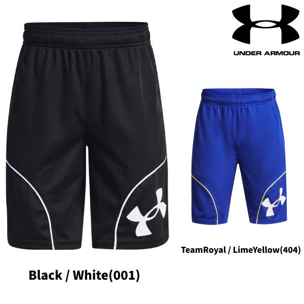 【全品ポイント2倍+最大1500円OFFクーポン】アンダーアーマー UNDER ARMOUR キッズ ボーイズ バスケットボールウエアー UA ペリメーター ショーツ バスパン 1370285