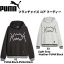 ySi|Cg3{+Ώۏi10OFFzv[} PUMA Y oXPbg{[EGA[ t`CY RA t[fB[ 622007