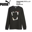 ySi|Cg3{+Ώۏi10OFFzv[} PUMA Y oXPbg{[EGA[ FRANCHISE OtBbN LS TEE 622030 01