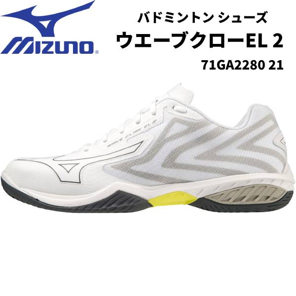 ySi|Cg3{+3_ȏ5%OFFN[|z~Ym MIZUNO Y fBX oh~gV[Y EG[uN[EL2 71GA2280 21