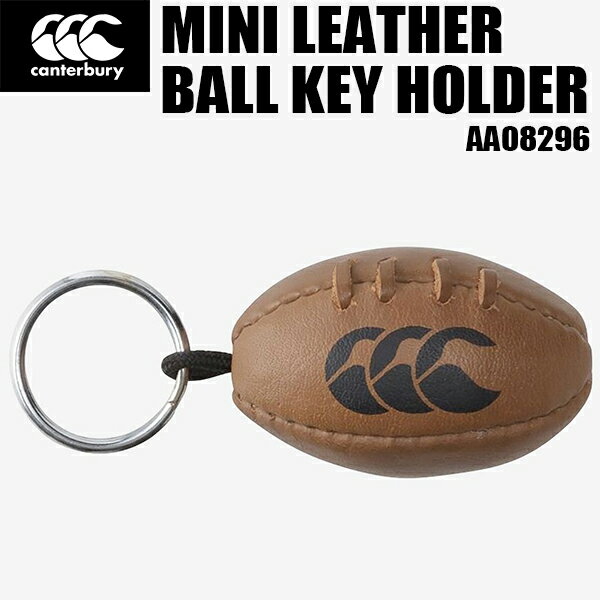 10%OFFݥۥ󥿥٥꡼ canterbury 饰ӡ ߥ 쥶 ܡ ۥ MINI LEATHER BALL KEY HOLDER AA08296 60