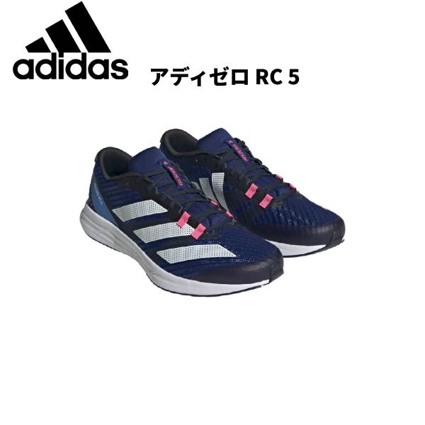 ySi|Cg3{+3_ȏ5%OFFN[|zAfB_X adidas Y jOV[Y AfB[ RC 5 ID6913