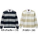 【全品ポイント3倍+対象商品10％OFF】カンタベリー canterbury メンズ レディース ラグビー ポロ 4インチ ストライプ ラグビー ジャージ 4INCH STRIPE RUGBY JERSEY RA43072 2