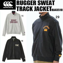 【全品ポイント5倍】カンタベリー canterbury メンズ ラグビー ラガー スウェット トラック ジャケット RUGGER SWEAT TRACK JACKET RA43518