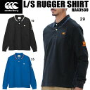 ySi|Cg3{+Ώۏi10OFFzJ^x[ canterbury Y Or[ | L/S RUGGER POLO RA43530