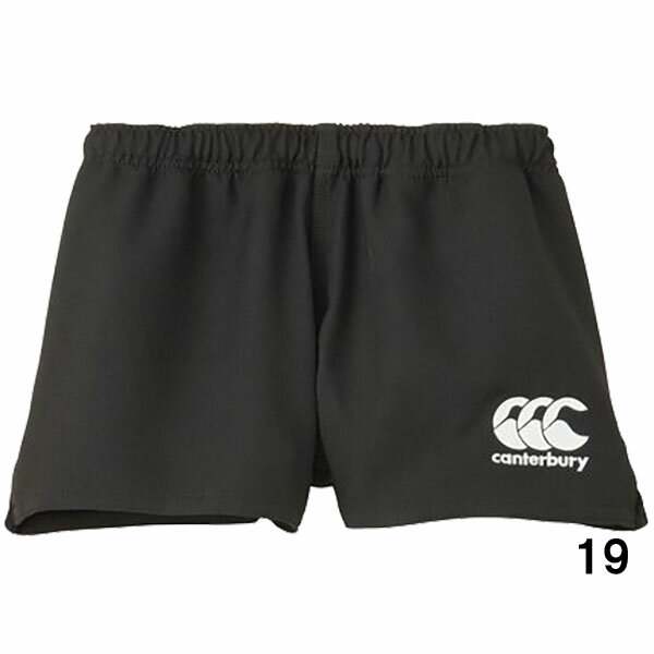 【全品ポイント3倍+最大2000円OFFクーポン】カンタベリー canterbury メンズ ラグビー ショーツ フィット RUGBY SHORTS (FIT) RG23722 3