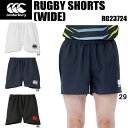 【全品ポイント3倍+対象商品10％OFF】カンタベリー canterbury メンズ ラグビー ショーツ ワイド RUGBY SHORTS (WIDE) RG23724