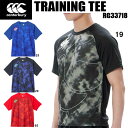 ʥݥ3+оݾ10OFFۥ󥿥٥꡼ canterbury  饰ӡ ȥ졼˥ T Ⱦµ TRAINING TEE RG33718