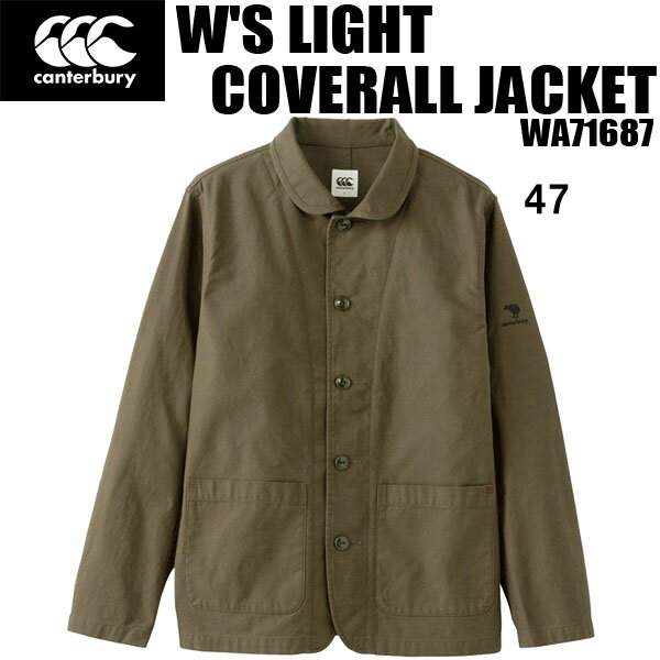 【全品ポイント3倍+最大2000円OFFクーポン】カンタベリー canterbury レディース ライト カバーオール ジャケット WS LIGHT COVERALL JACKET WA71687 47