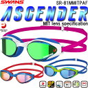 ySi|Cg3{+Ώۏi10OFFzXY SWANS ^tlX~[Y NbVtL[VO ASCENDER SR-81MMITPAF