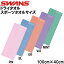 ڳŷP3+5%OFFݥۥ SWANS ɥ饤ʥݡĥ륵 SA-126