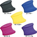 【全品ポイント3倍+最大999円OFFクーポン】ミズノ MIZUNO プルブイ 85ZB750
