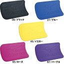 【全品ポイント3倍+最大999円OFFクーポン】ミズノ MIZUNO ビート板 85ZB751