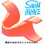 【全品ポイント3倍+最大600円OFFクーポン】スイムブレース SWIMBRACE トレーニングパドル フリーサイズ SBF01R-RED