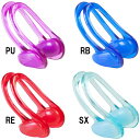 【全品ポイント3倍+最大1000円OFFクーポン】スピード speedo ノーズクリップSD94A50