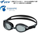【全品ポイント2倍+300円OFFクーポン】ビュー VIEW SWIP...(4)