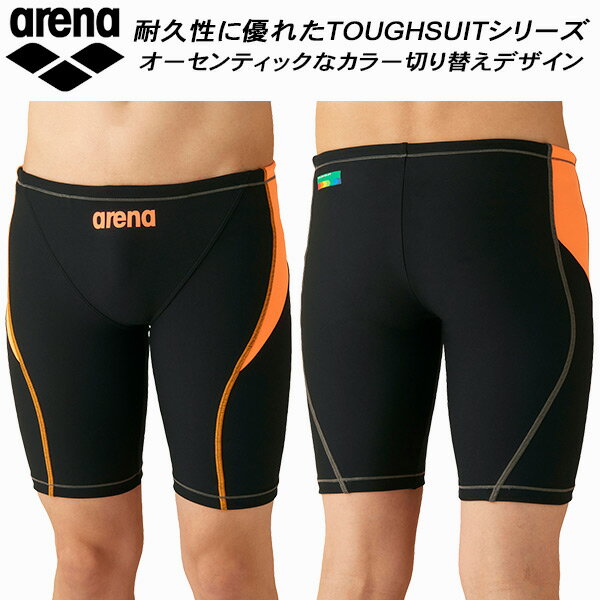 アリーナ arena ジュニア 競泳水着 練習用 スパッツ ボーイズ/男の子 タフスキンE SAR-3100J BKOR