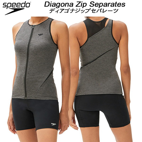 ySi|Cg3{+ő700~OFFN[|zXs[h speedo fB[X tBbglX Zp[c DIAGONA ZIP SEPARATES SFW22250 KX