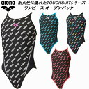 【全品ポイント3倍】アリーナ arena 50th レディース 競泳水着 練習用 ワンピース オープンバック タフスキンEP FSA-3614W