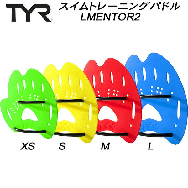 ʥݥ3+3ʾ5%OFFݥۥƥ TYR ȥ졼˥󥰥ѥɥ MENTOR 2 TRAINING PADDLES LMENTOR2