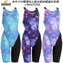 【楽天会員P10倍+最大2024円OFFクーポン】ジャケッド Jaked レディース 競泳水着 FINA承認 ハーフスパッツ J-MASTERS 0820609