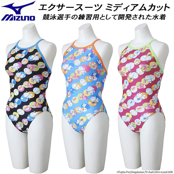 【全品ポイント3倍】ミズノ MIZUNO ジュニア 競泳水着 練習用 ドラえもん ガールズ/女の子 ミディアムカット N2MAA491