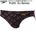 【全品ポイント3倍 3点以上で5 OFFクーポン】スピード speedo メンズ 競泳水着 FINA承認 SHORT BOOM FLEXΣX Vパン/ビキニ SSC42390F KR