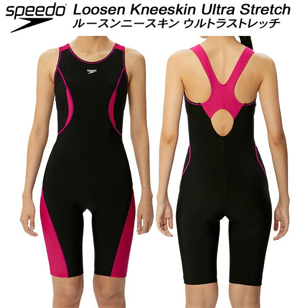 【全品ポイント3倍+最大1000円OFFクーポン】スピード speedo レディース フィットネス水着 オールインワン FEEL LOOSEN KNEESKIN Ultra Stretch ECO SFW12355 KP