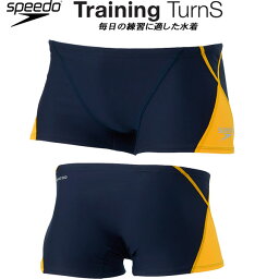 【全品ポイント3倍】スピード speedo ジュニア 男子 競泳水着 練習用 ショートボックス ボーイズ/男の子 ENDURANCE ECO STB52301 MG