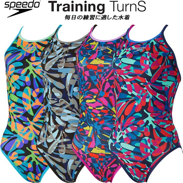 10%OFFݥۥԡ speedo ˥  ˿  ԡ 륺/λ ENDURANCE ECO STG02351