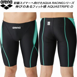 【全品ポイント3倍】アリーナ arena ジュニア 男子 競泳水着 国際水泳連盟承認 ハーフスパッツ AQUA STRIPE ボーイズ/男の子 ARN-2052MJ BKMT