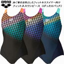 【全品ポイント3倍】アリーナ arena レディース フィットネス水着 ワンピース ぴったりパッド 着やストラップ ダブルエステルWR LAR-4206W