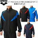 【全品ポイント3倍+最大2000円OFFクーポン】アリーナ arena プールサイドウェア ジャケット ポケット有 ARNウーブン ASS4JKU007(4)