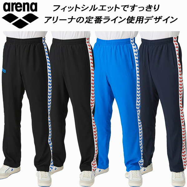 ySi10%OFFN[|zA[i arena v[TChEFA Opc |PbgL ARNE[u ASS4LPU004