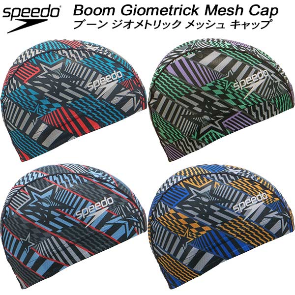 ySi|Cg3{+ő700~OFFN[|zXs[h speedo XCLbv bVLbv BOOM GIOMETRICK MESH CAP SE12402