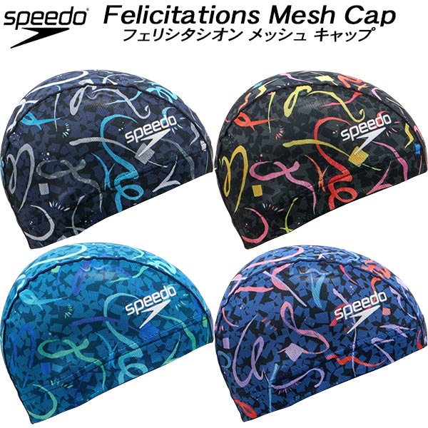 ySi|Cg3{+ő700~OFFN[|zXs[h speedo XCLbv bVLbv FELICITATIONS MESH CAP SE12404