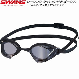 【全品ポイント5倍】スワンズ SWANS クリアレンズ クッション付 レーシング ゴーグル VEGA α VEGANREA DSMK