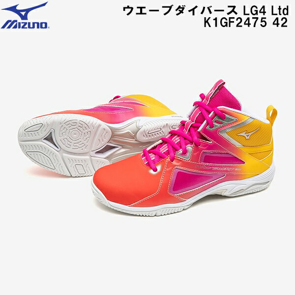 ミズノ MIZUNO フィットネス シューズ ウエーブダイバース WAVE DIVERSE LG 4 Ltd K1GF2475 42