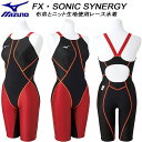 【全品ポイント3倍+最大999円OFFクーポン】ミズノ MIZUNO ジュニア女子 競泳水着 FINA承認 ハーフスーツ FX・SONIC SYNERGY ガー...