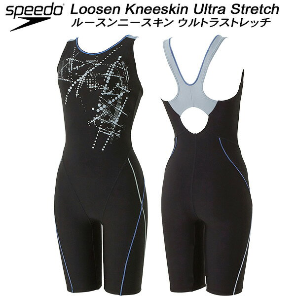 【全品10%OFFクーポン】スピード speedo レディース フィットネス水着 オールインワン ルースンニースキン Ultra Stretch SFW12059 BW