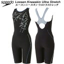 ʥݥ3+600OFFݥۥԡ speedo ǥ եåȥͥ 륤 롼ˡ Ultra Stretch SFW12059 BW