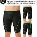 【全品ポイント3倍+5%OFFクーポン】アリーナ arena メンズ 競泳水着 WA承認 ハーフスパッツ AQUA STRIPE-D AS4FRC52M