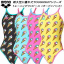 【全品ポイント2倍&最大1500円OFFクーポン】アリーナ arena レディース 競泳水着 練習用 ワンピース オープンバック アリーナ君 タフスキンEP A...