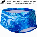 【全品ポイント3倍+最大2000円OFFクーポン】SENTI センティメンズ水着 練習用 ショートボクサー MSP-24469 BLU(4)