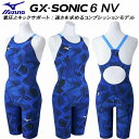 ミズノ MIZUNO MUGEN GRAPHIC 女子 競泳水着 WA承認 レース用 GX・SONIC 6 NV ハーフスーツ N2MGB70122【返品・交換...