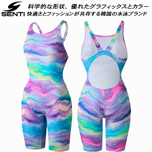 【全品ポイント3倍+最大1000円OFFクーポン】SENTI センティレディース水着 練習用 スパッツ 練習用 WSDT-23106 PPL